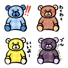 Plaid teddy bears.