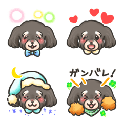ronchan's Emoji