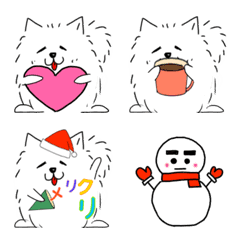Fluffy Samo Emoji