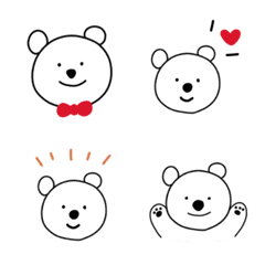 Polar Bear Simple Emoji