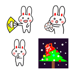 Turu and Rabbit animation emoji