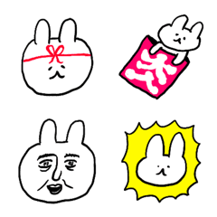 Irre Kosuya usaginenga emoji re