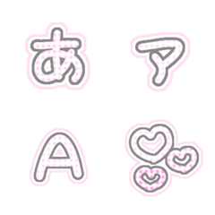 Tyekku Line emoji