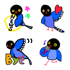 Formosan Blue Magpie Taiwan Magpie emoji