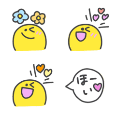 Cute smilechan Emoji