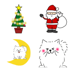 Fluffy Samo-kun animated emoji