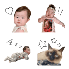 yune chan emoji