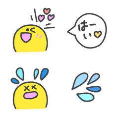 Smilechan Cute Emoji