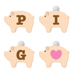 line up piggy bank emoji