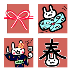 New Year's greetings and zodiac rabbit