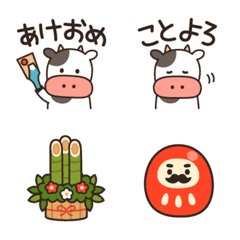 [reprint]Cute Cow Winter & NewYear Emoji