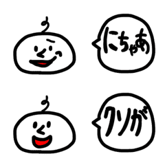 shirokute marui Emoji