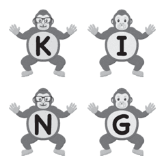 connect gorilla alphabet emoji