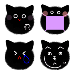 黒ネコ♥絵文字2