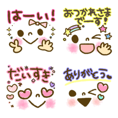 Rakugaki Emoji Vol.4.