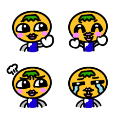 arumicanrobo emoji