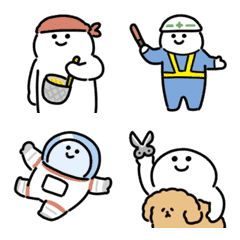 Moving human emoji (work)