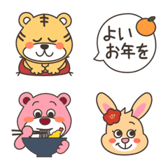 Orso-kun's year-end and New Year emoji