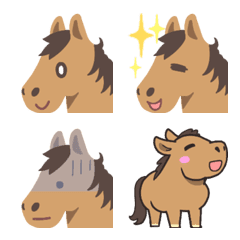 cute Horse Emoji 2.