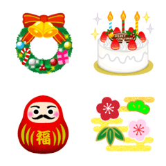 Christmas & New Year_Animated Emoji