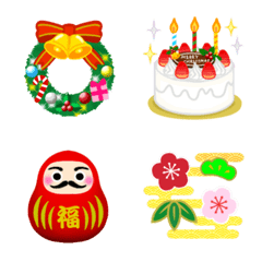 Christmas & New Year_Animated Emoji