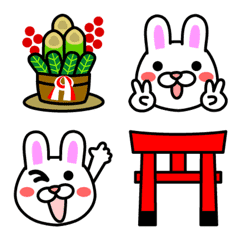 Happy new year rabbit emoji