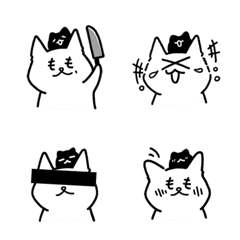 露咖貓貓表情貼 #01