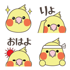 Cute & Healing Cockatiel Emoji