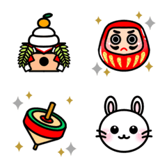 New Year greeting emoji! resale