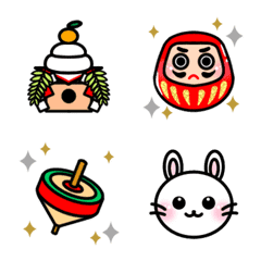 New Year greeting emoji!! resale