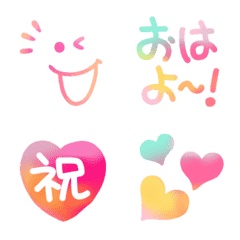 Ugoku!Daily use greeting emoji!