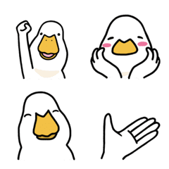 Duck emoji :) <2>