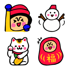 The Moving winter emoji col...