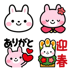 Rabbit New Year Emoji 2023