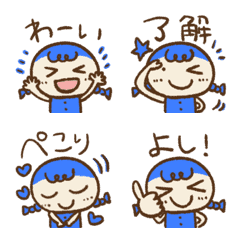 Moving Lovely girl Emoji blue (1)