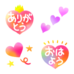 Ugoku!Happy hearts,greeting message,fix