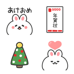 Simple cute white rabbit emoji.