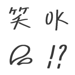 Simple handwritten emoji in gray