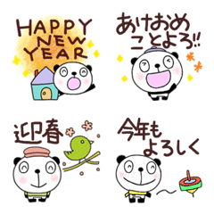 (Resale)yuko's panda(greeting)Emoji