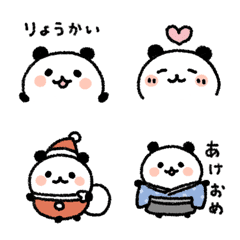 ゆる〜っとパンダの絵文字2【冬】