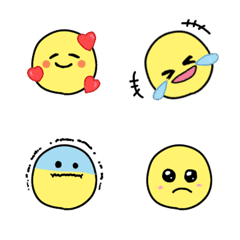 The emojify