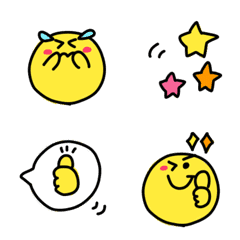 Move Colorful Emoji2