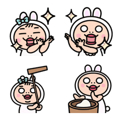 Shirome-chan's animation Emoji8
