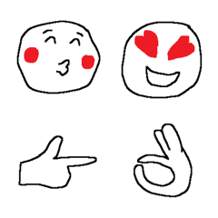 Bai Se Der Wan Yee emoji Gen.2