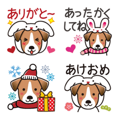 Jack Russell Terrier Emoji 6