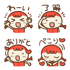 Moving Lovely girl Emoji red(1)