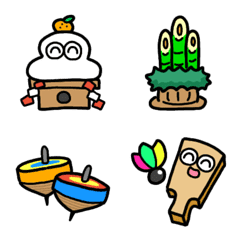 New Year Kawaii&Cute emoji