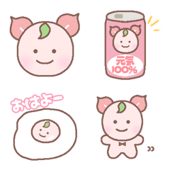 Hakumo chan Emoji