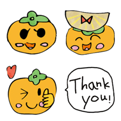 parsimmon-chan emoji
