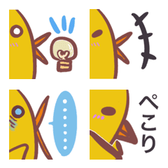 simple chick cute emoji
